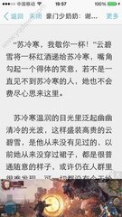 游艇会YTH206官网